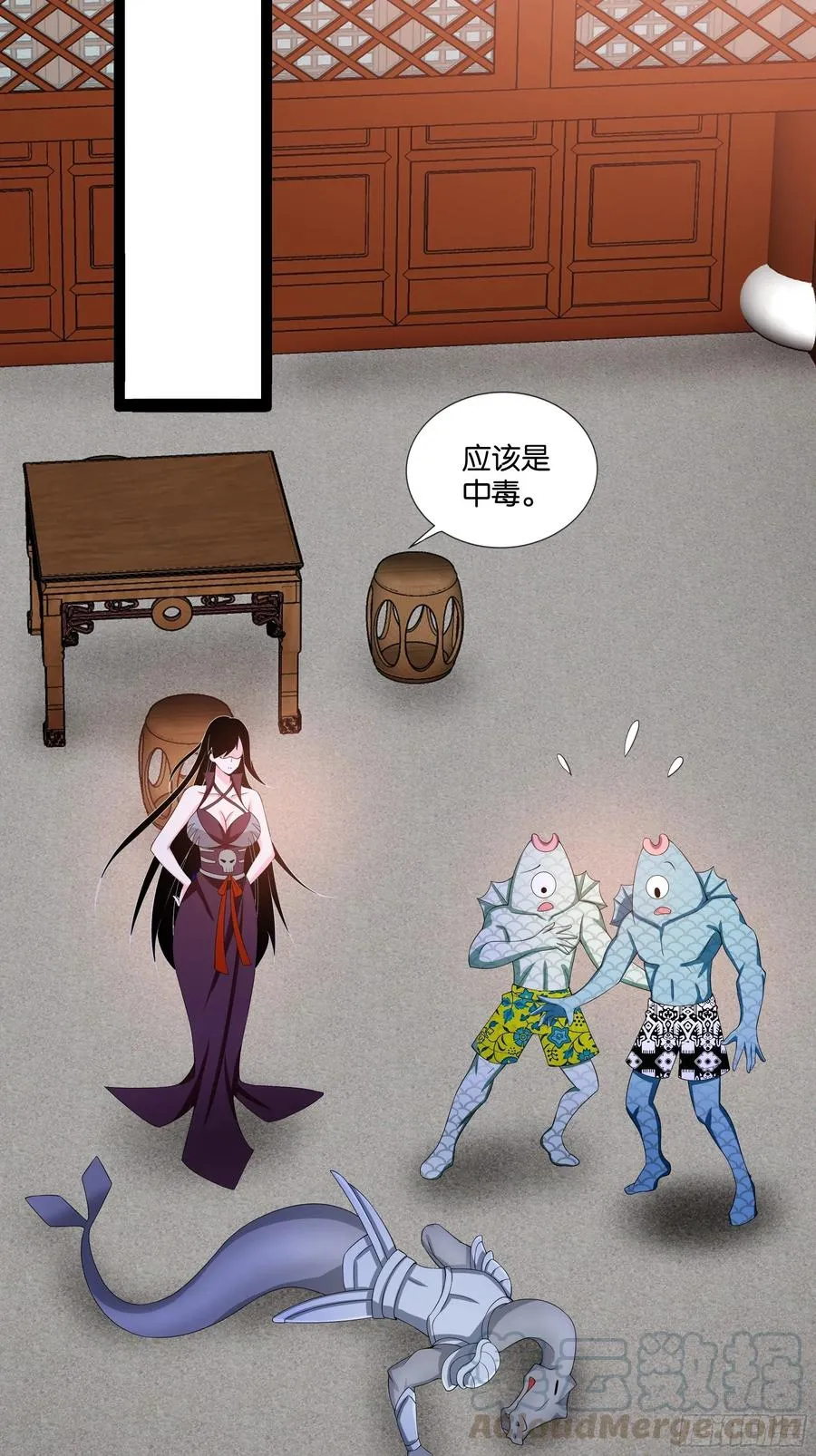 第114话 完美计划！ 第21页