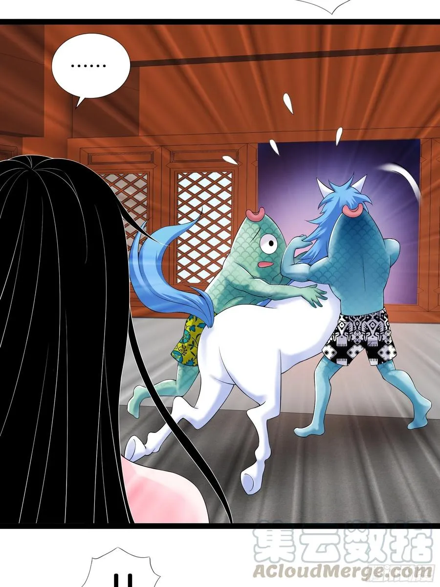 第114话 完美计划！ 第29页