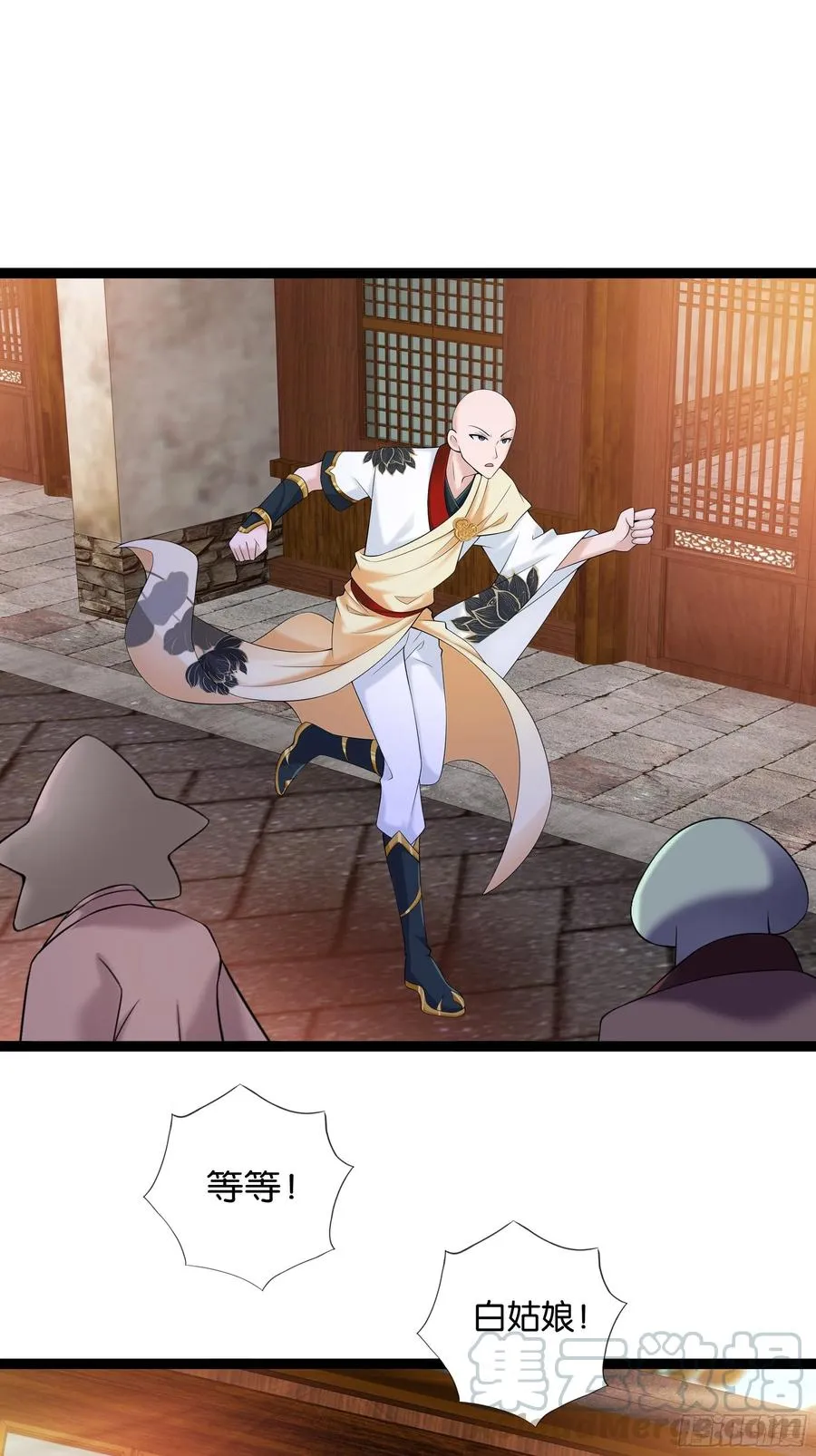第114话 完美计划！ 第31页