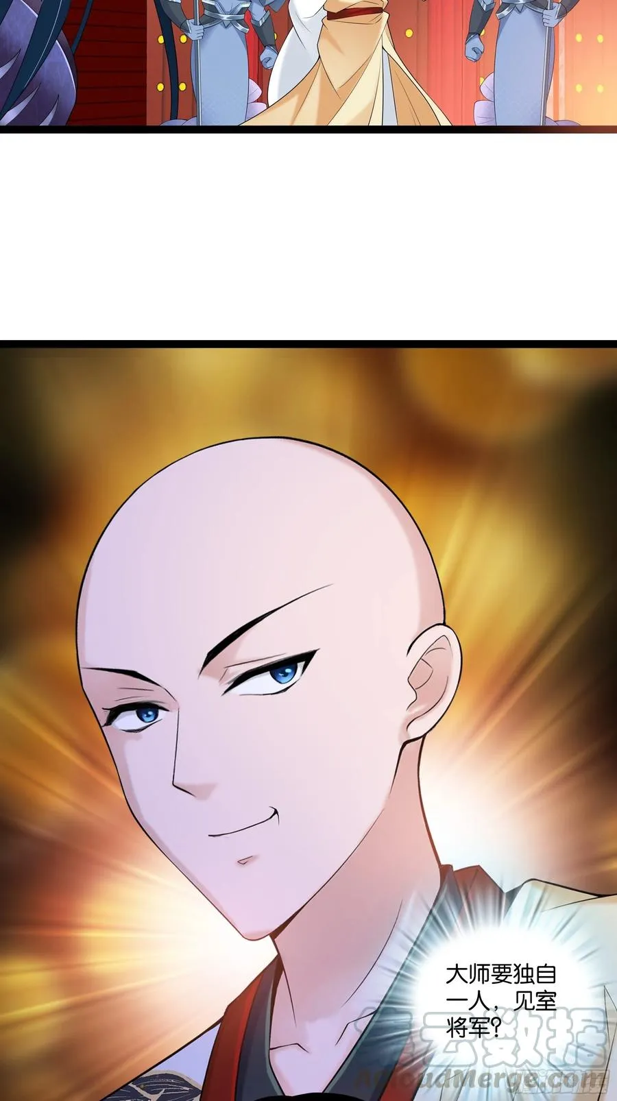 第114话 完美计划！ 第35页