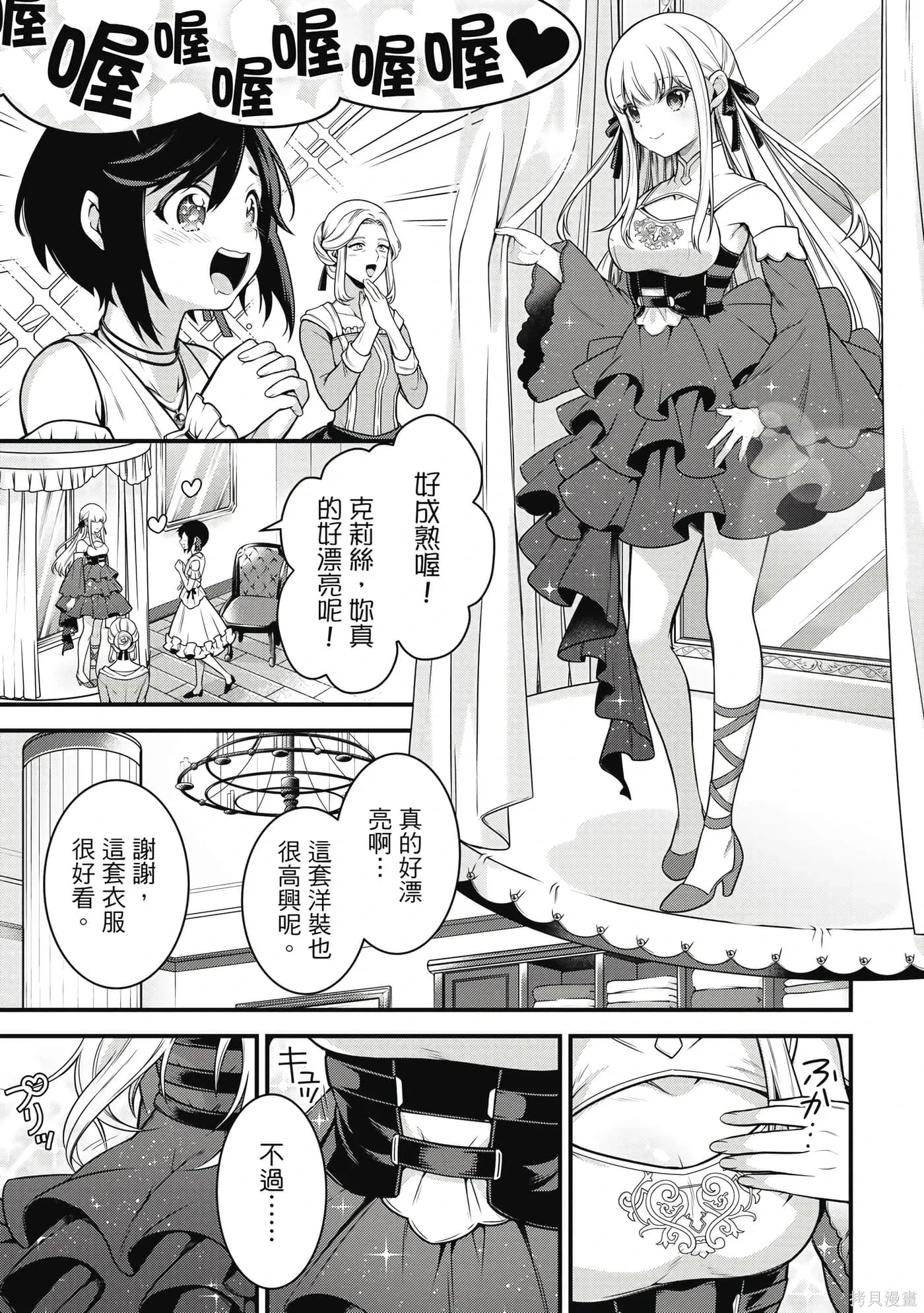 第1卷 第126页