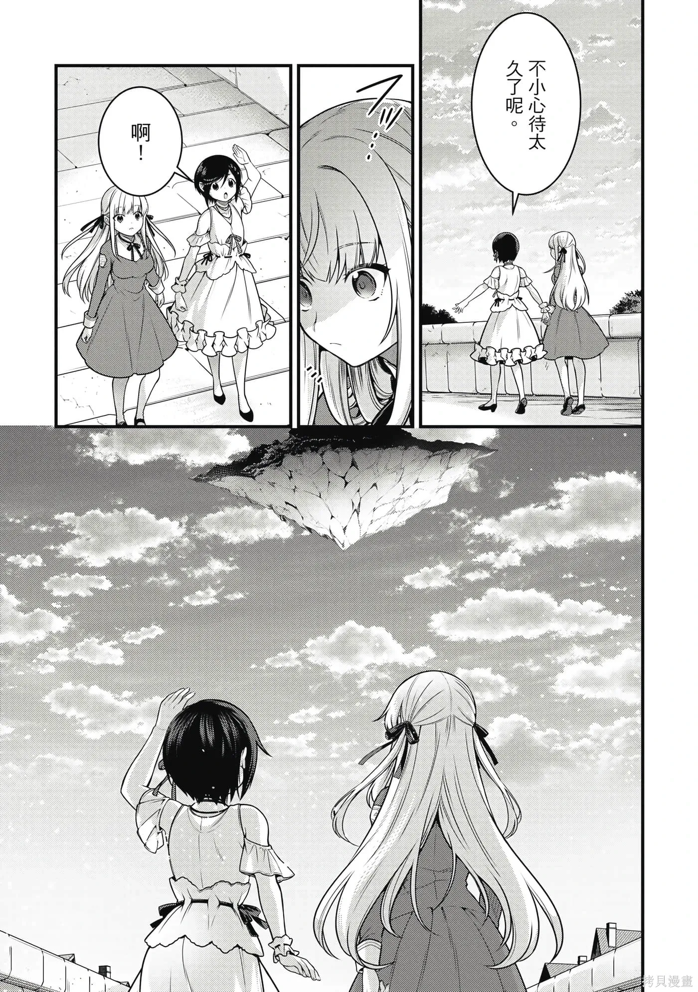 第1卷 第128页