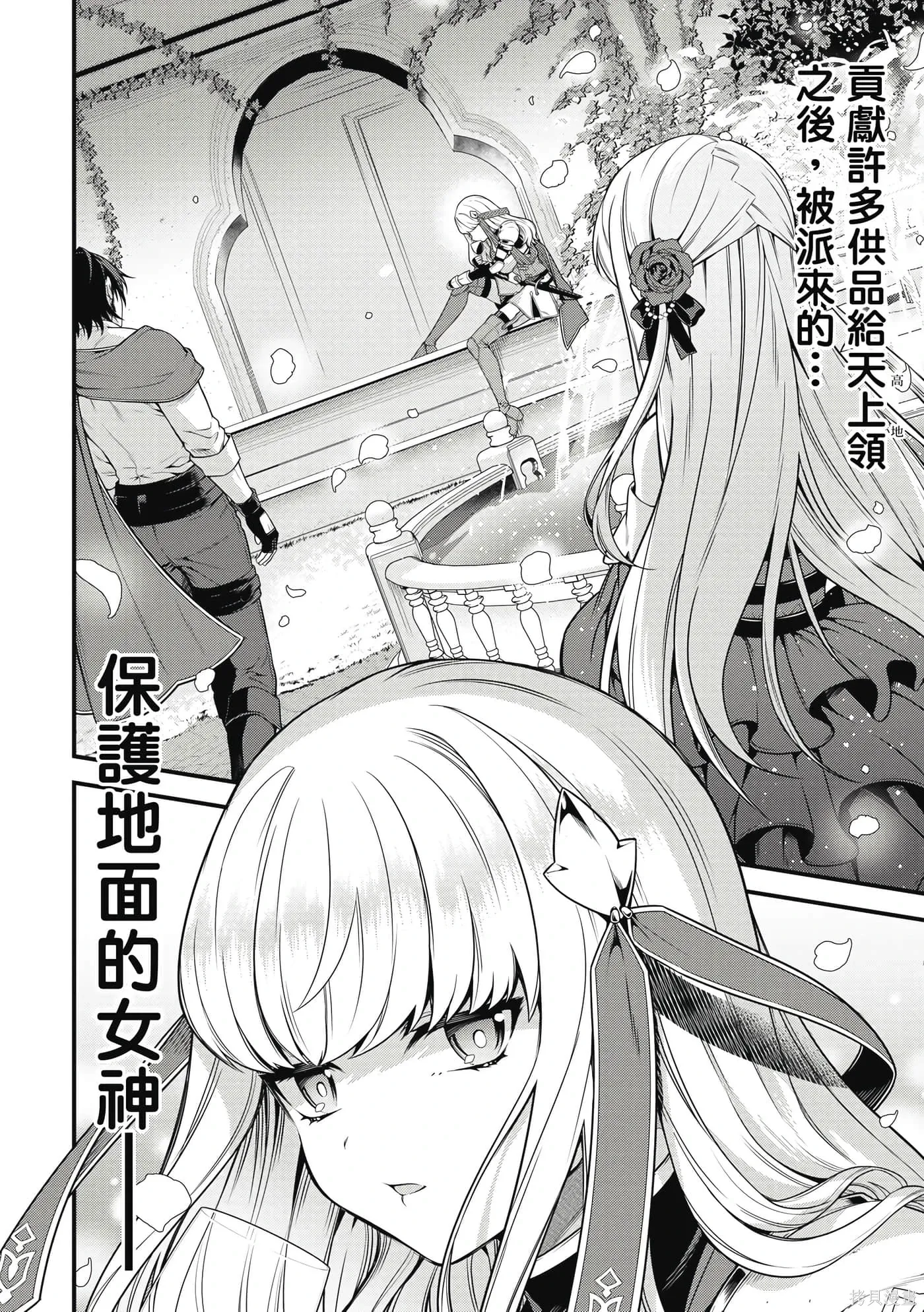第1卷 第155页