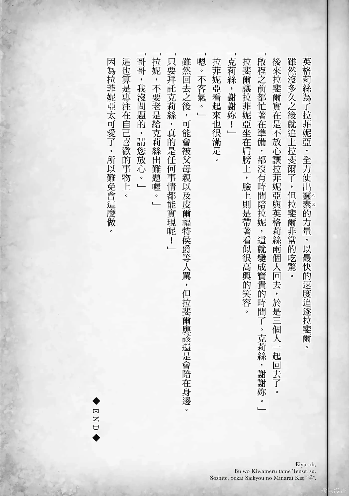第1卷 第177页