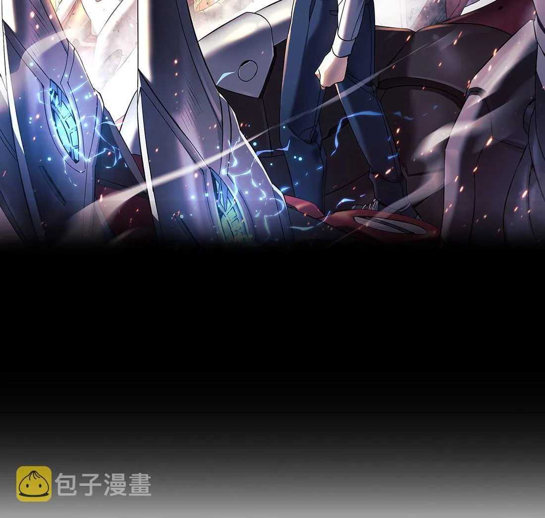 第24话 第2页