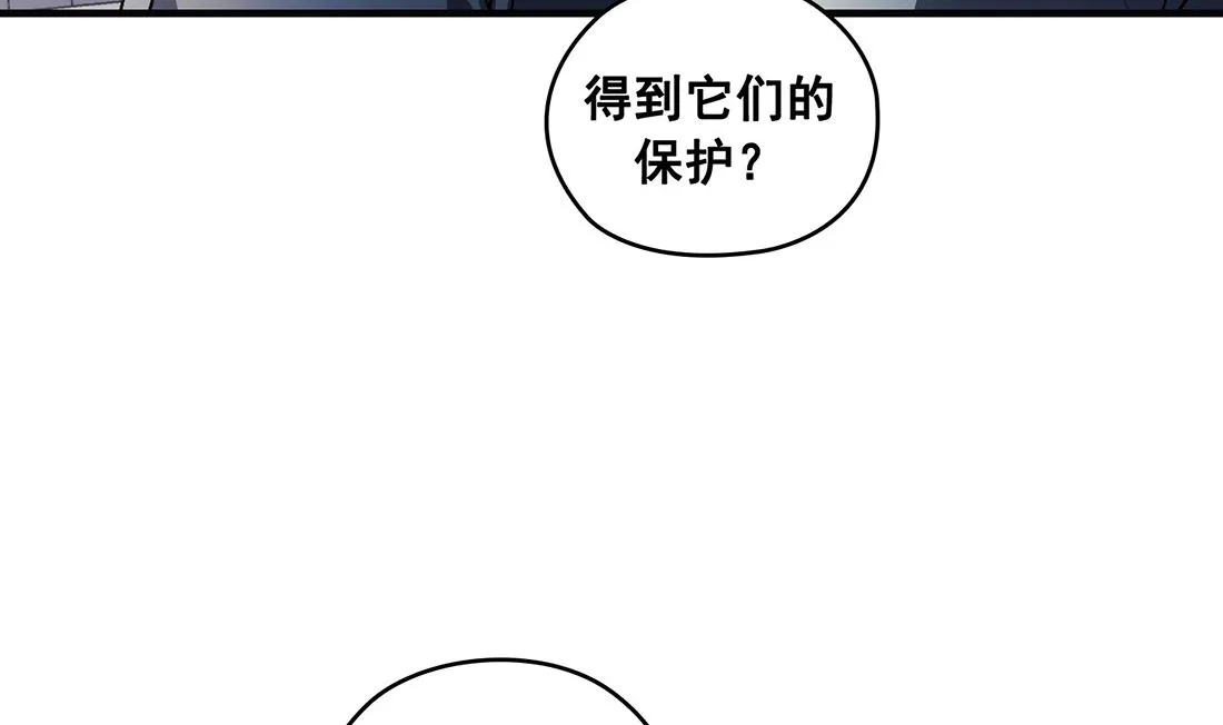 第24话 第11页