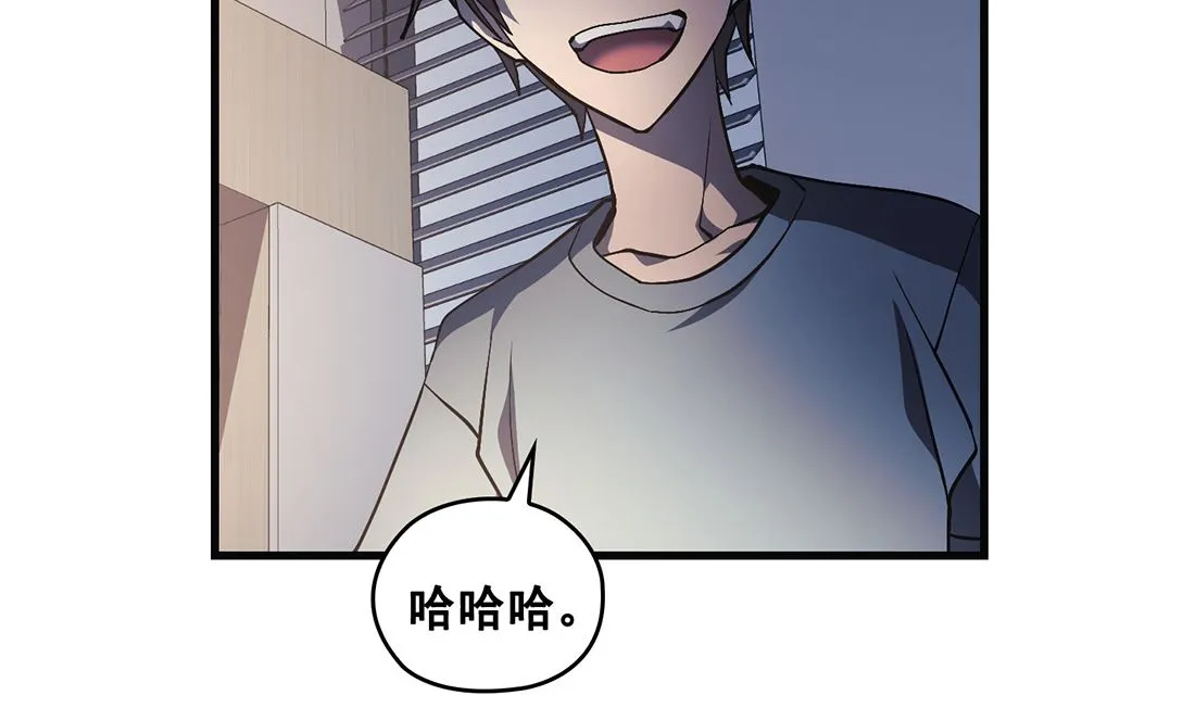 第24话 第56页