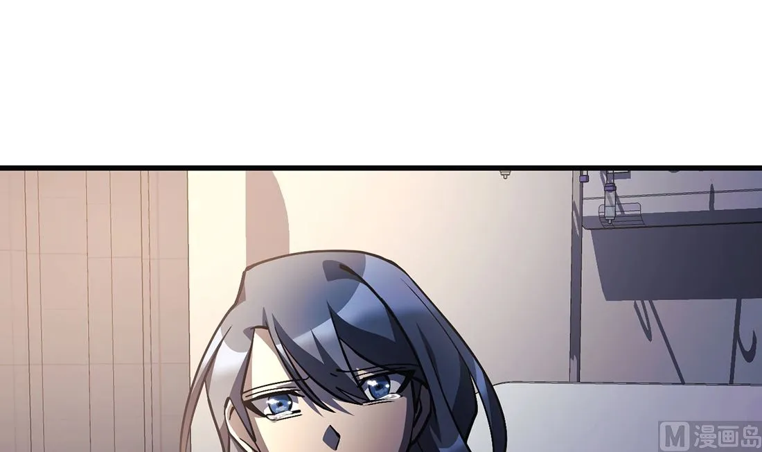 第24话 第69页