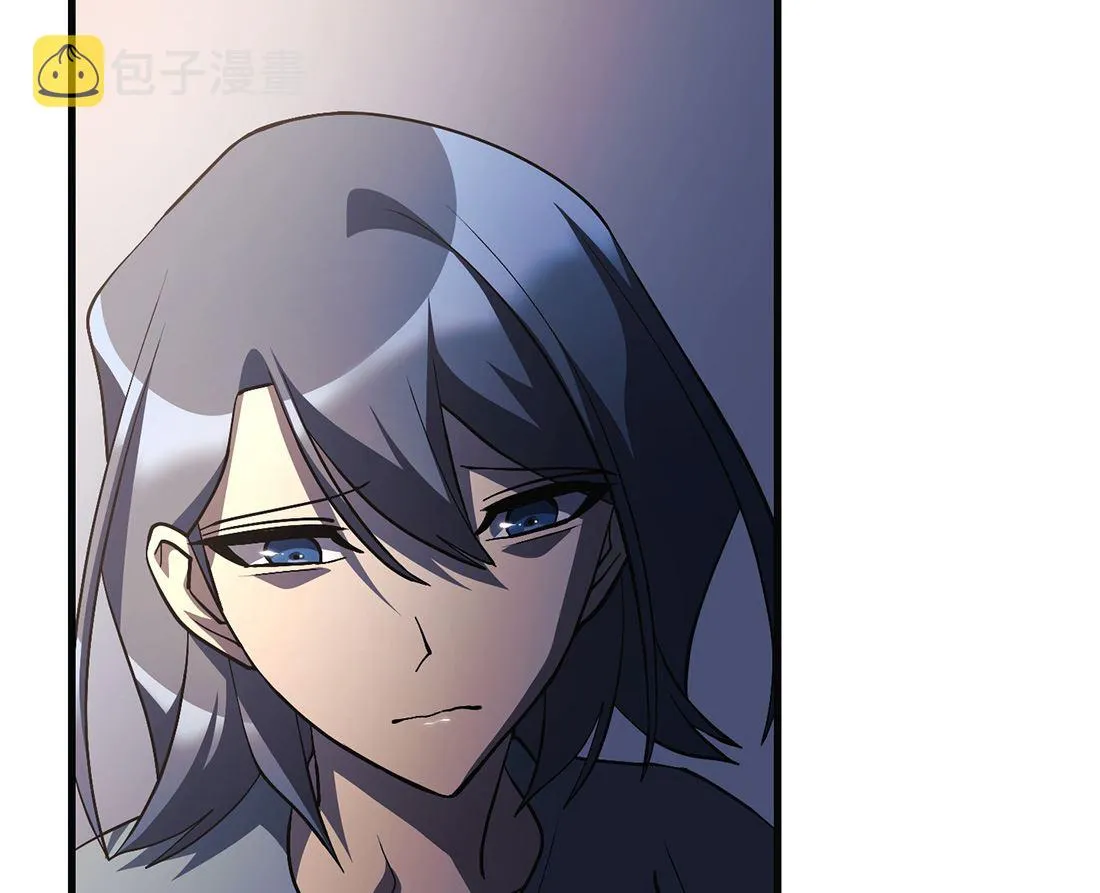 第24话 第82页