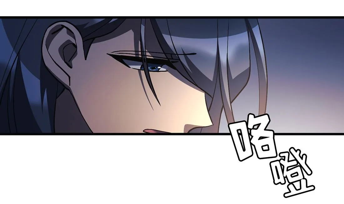 第24话 第89页