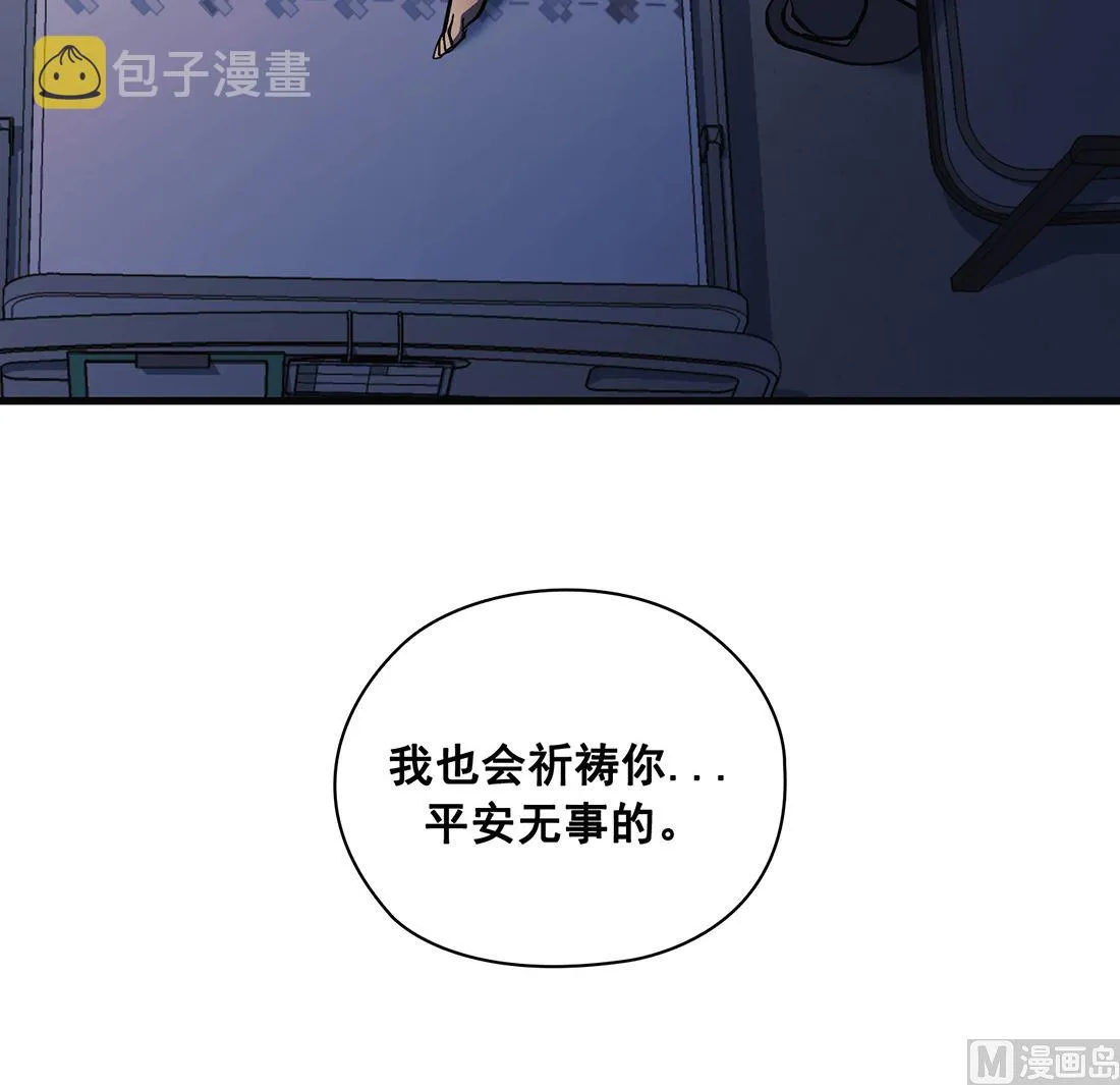 第24话 第102页