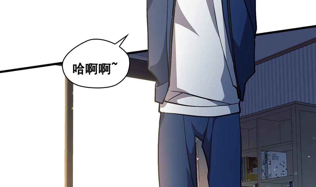 第24话 第110页