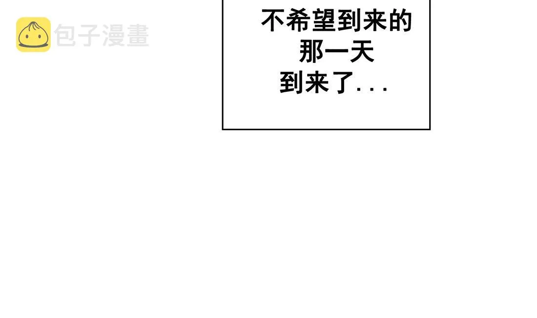 第24话 第134页