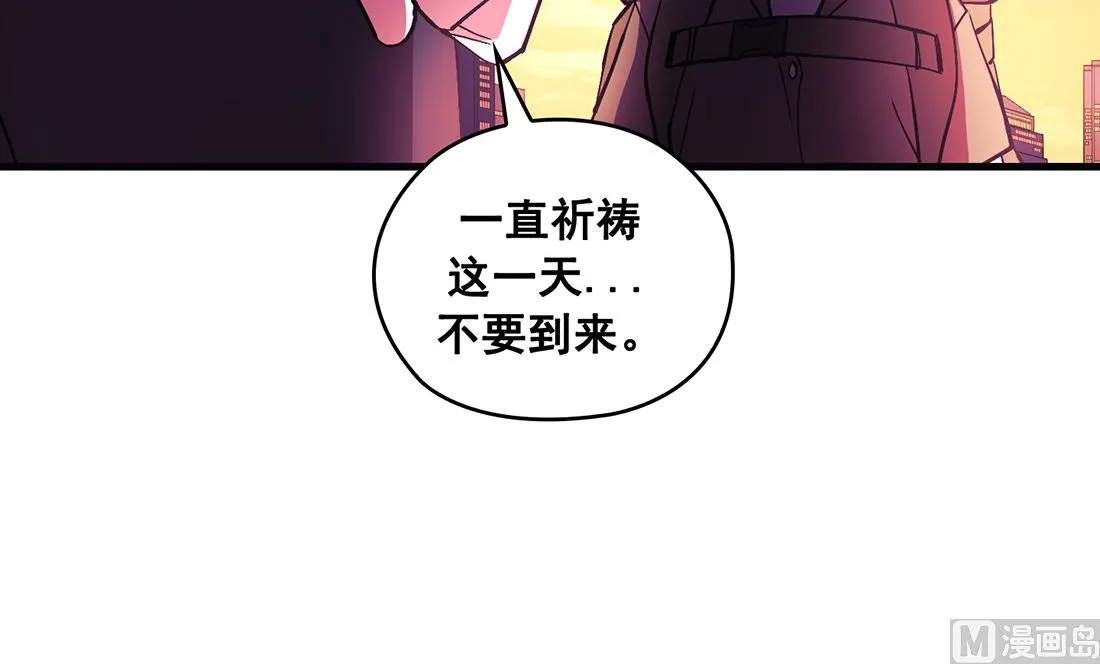 第24话 第144页