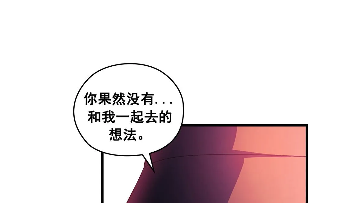 第24话 第145页