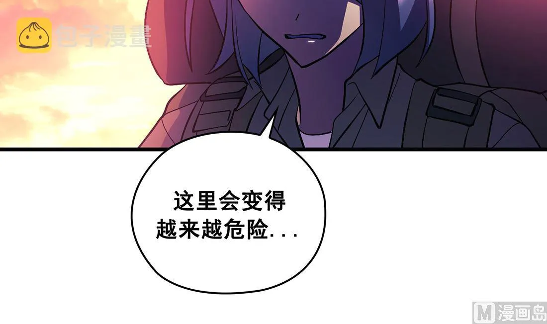 第24话 第153页