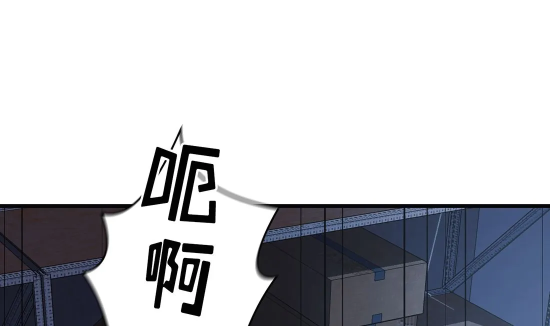 第23话 第16页
