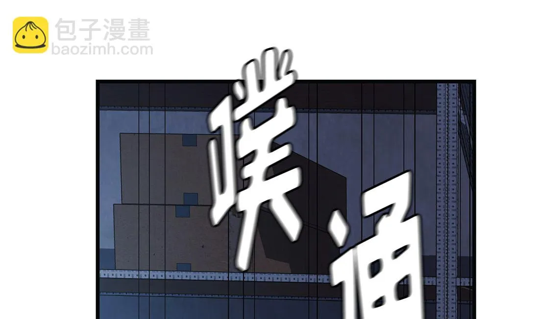 第23话 第22页