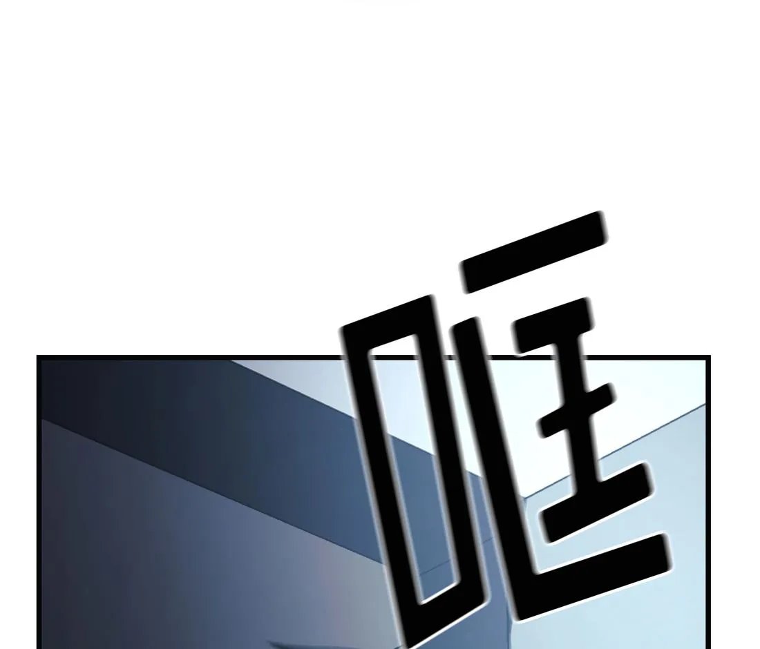 第23话 第28页