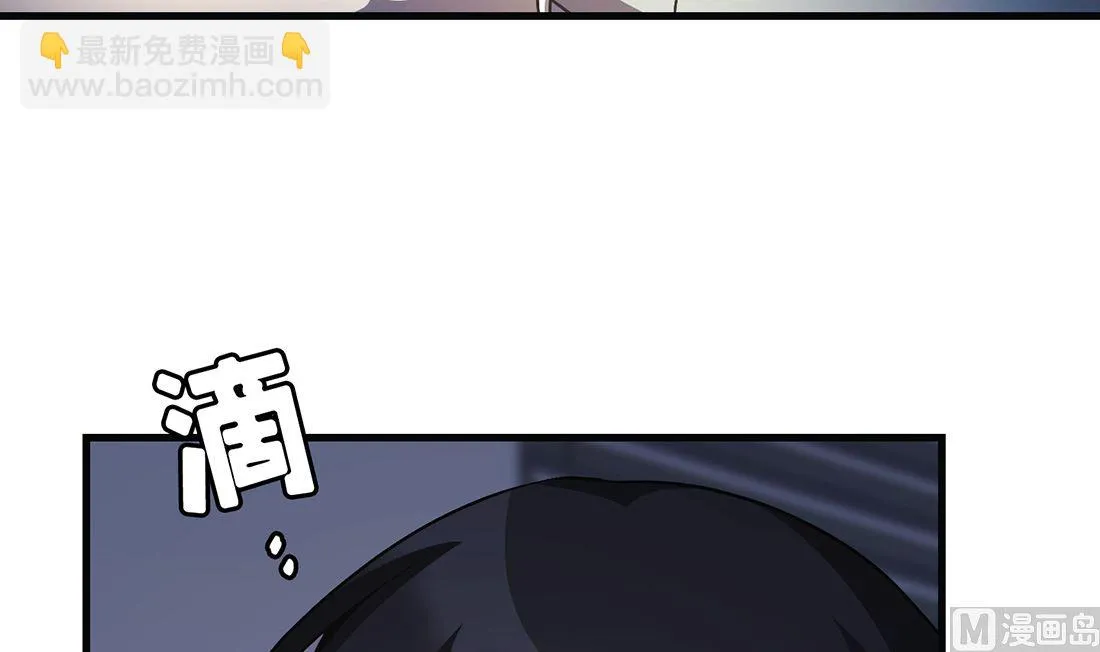 第23话 第51页