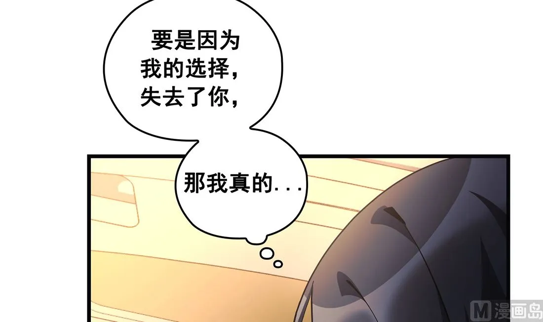 第23话 第60页