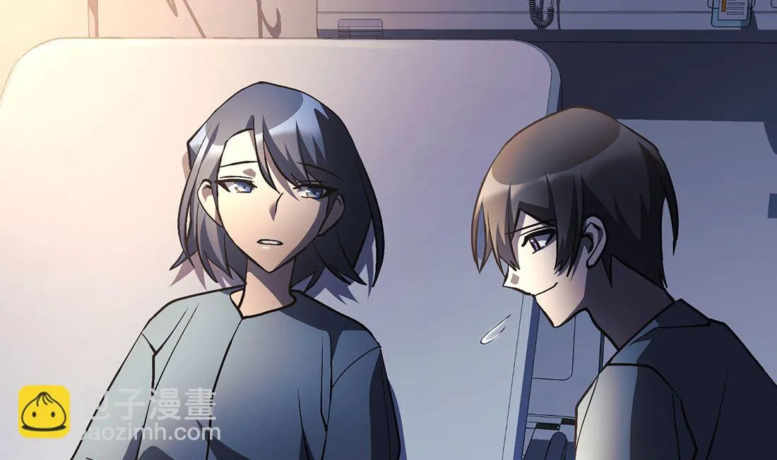 第23话 第77页