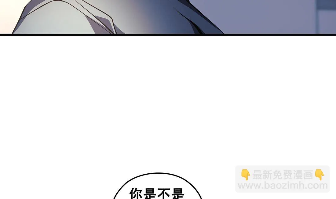 第23话 第104页