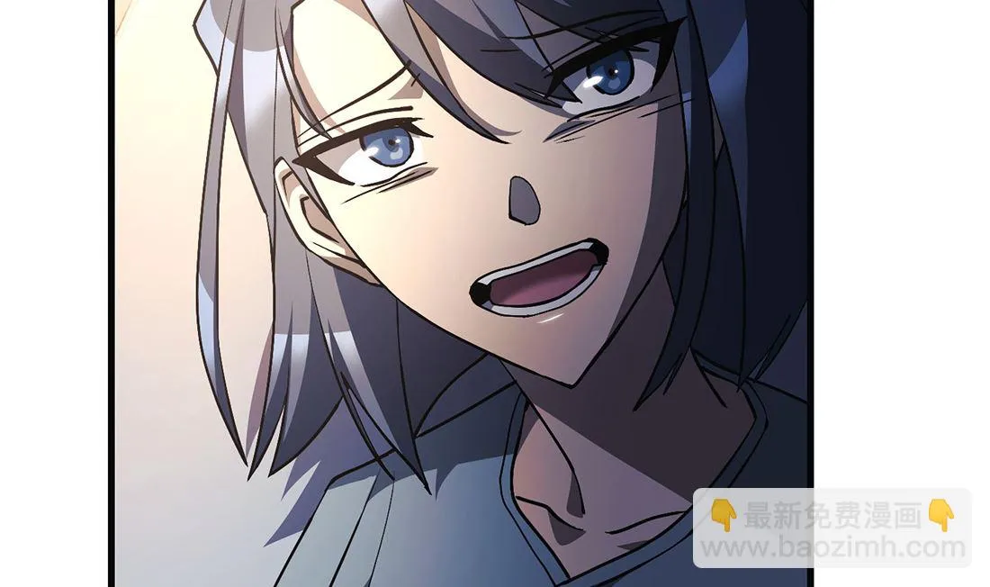 第23话 第110页
