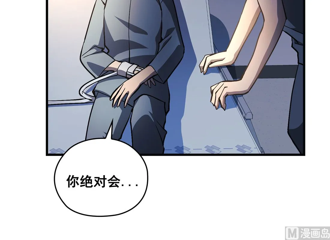 第23话 第129页