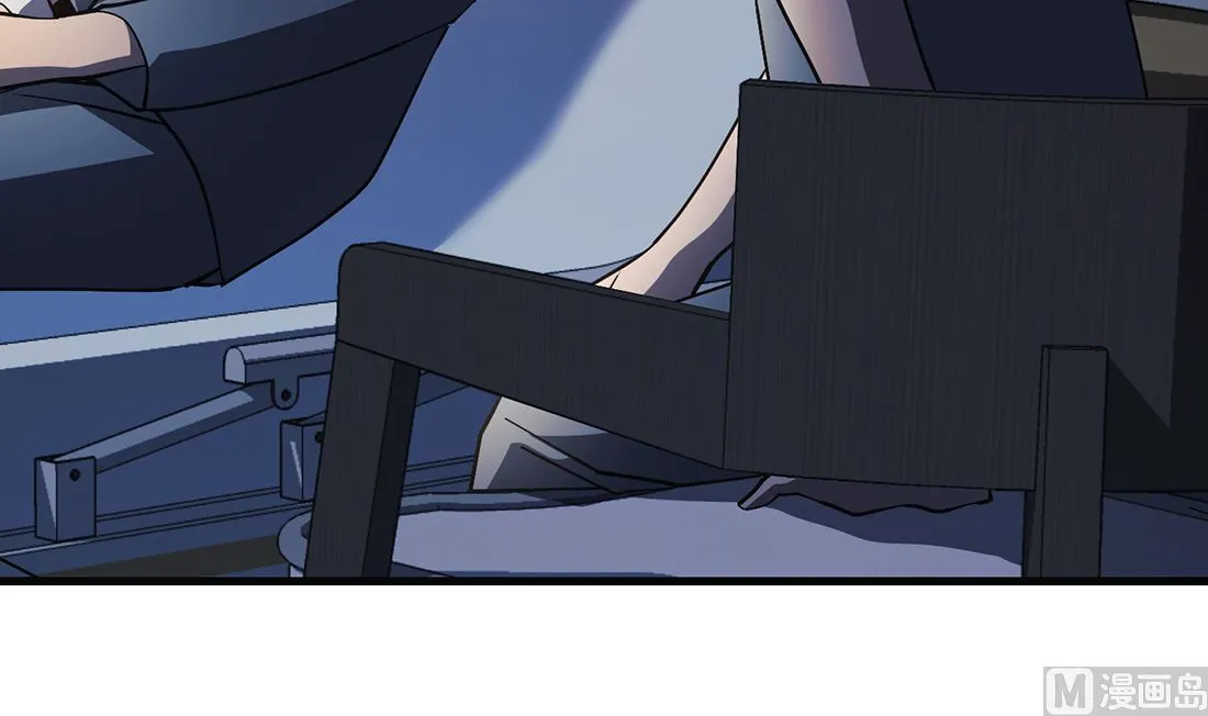 第23话 第132页