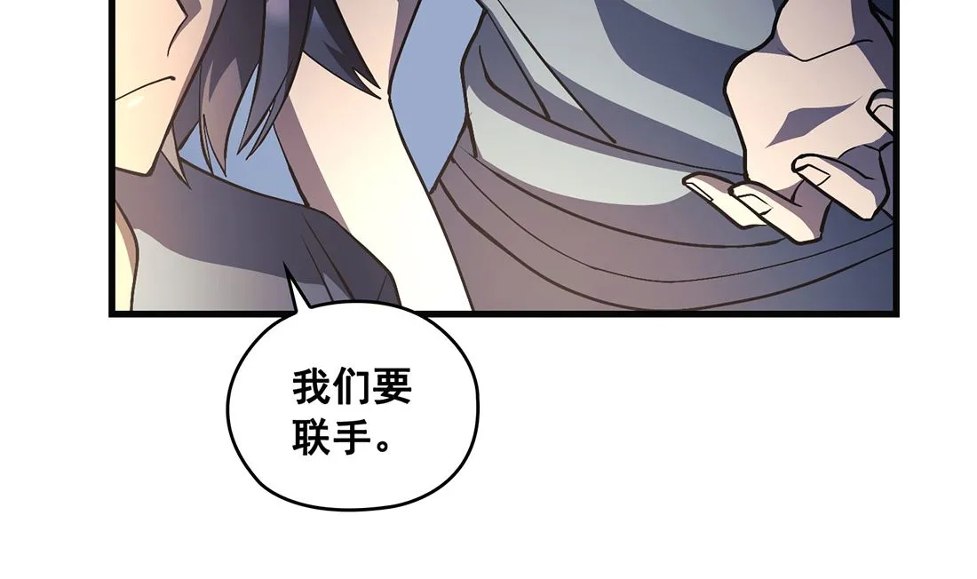 第23话 第139页