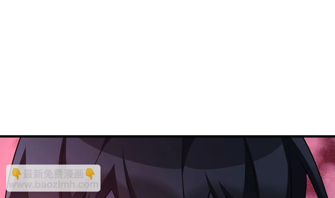 第22话 第4页