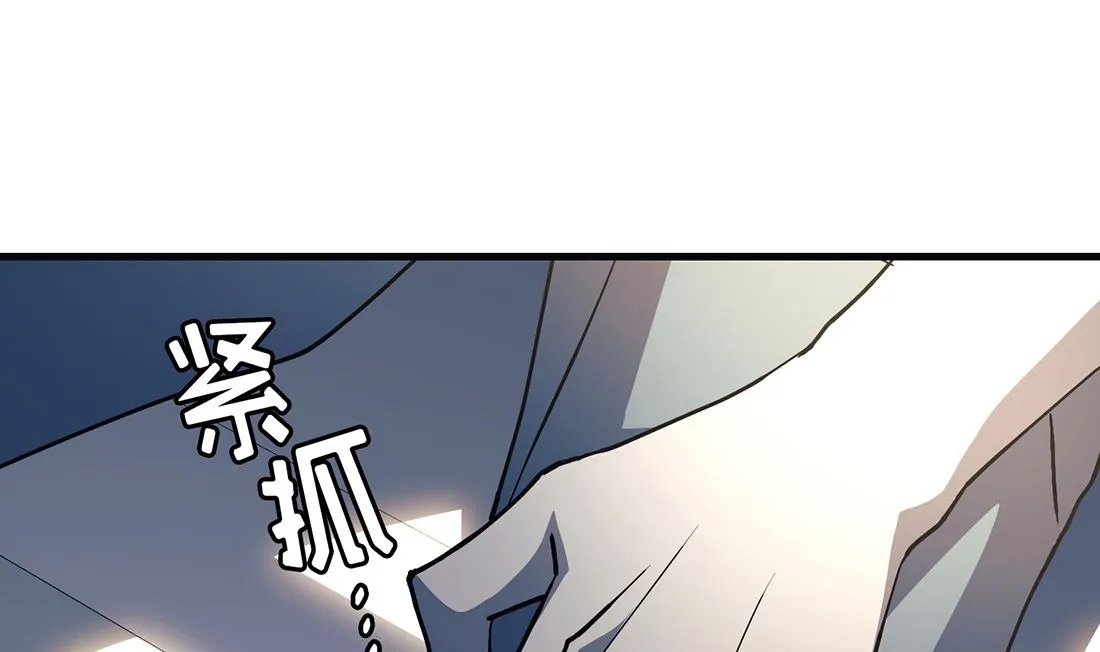 第22话 第61页