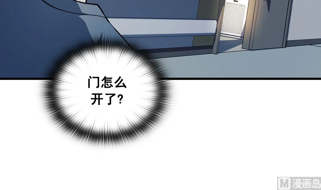 第22话 第69页