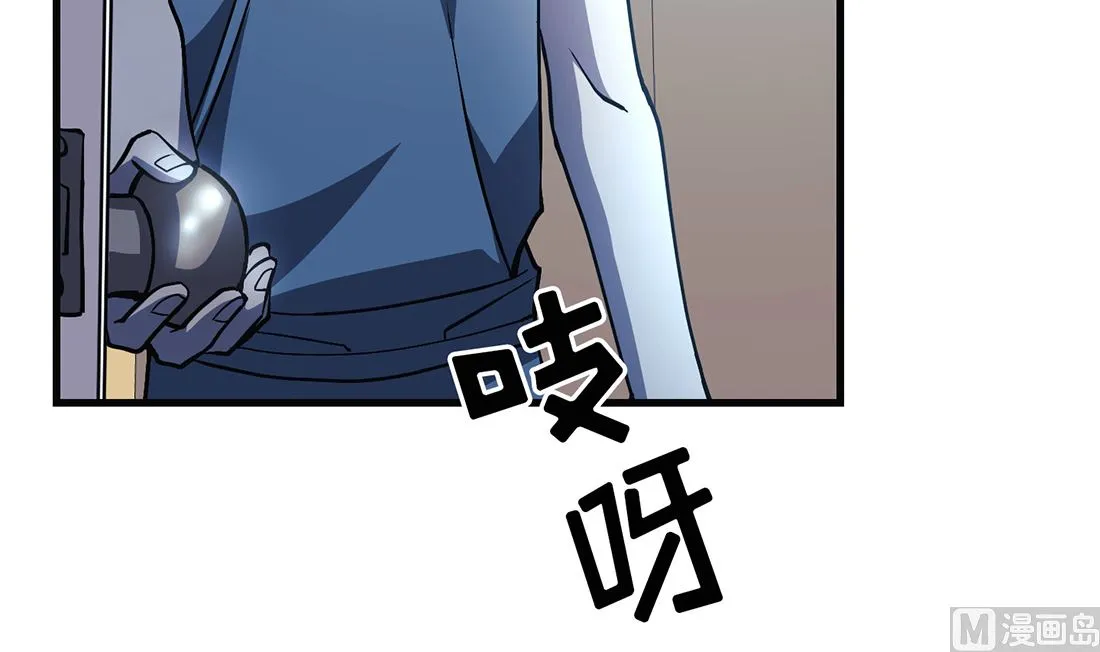第22话 第90页
