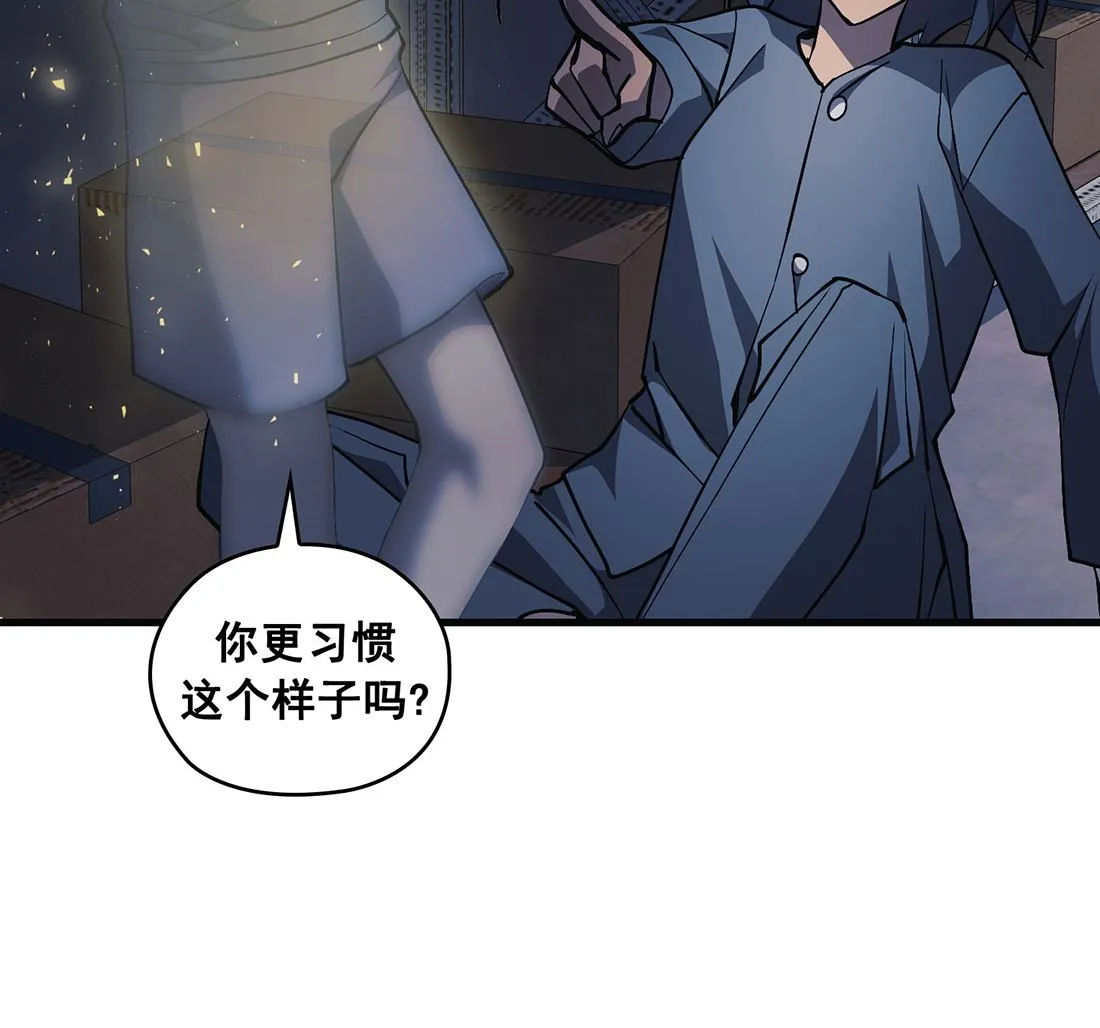 第22话 第109页