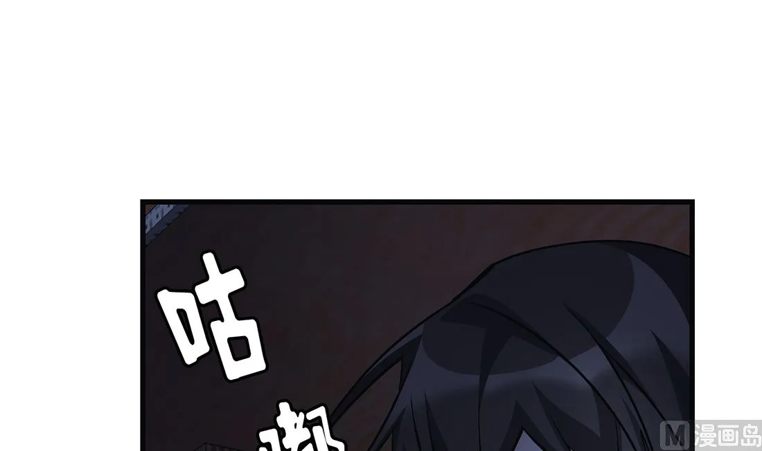 第22话 第117页