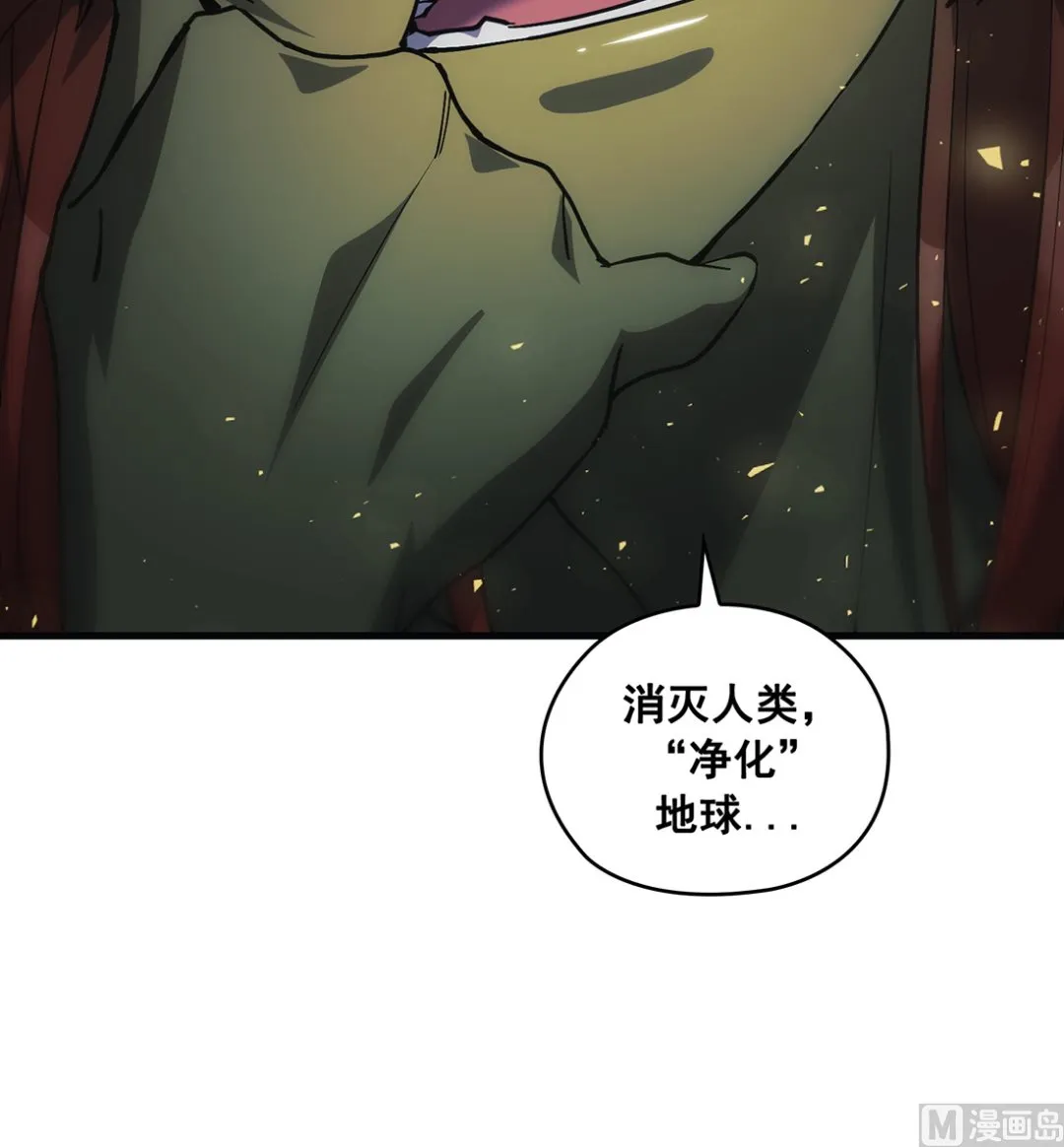 第22话 第129页
