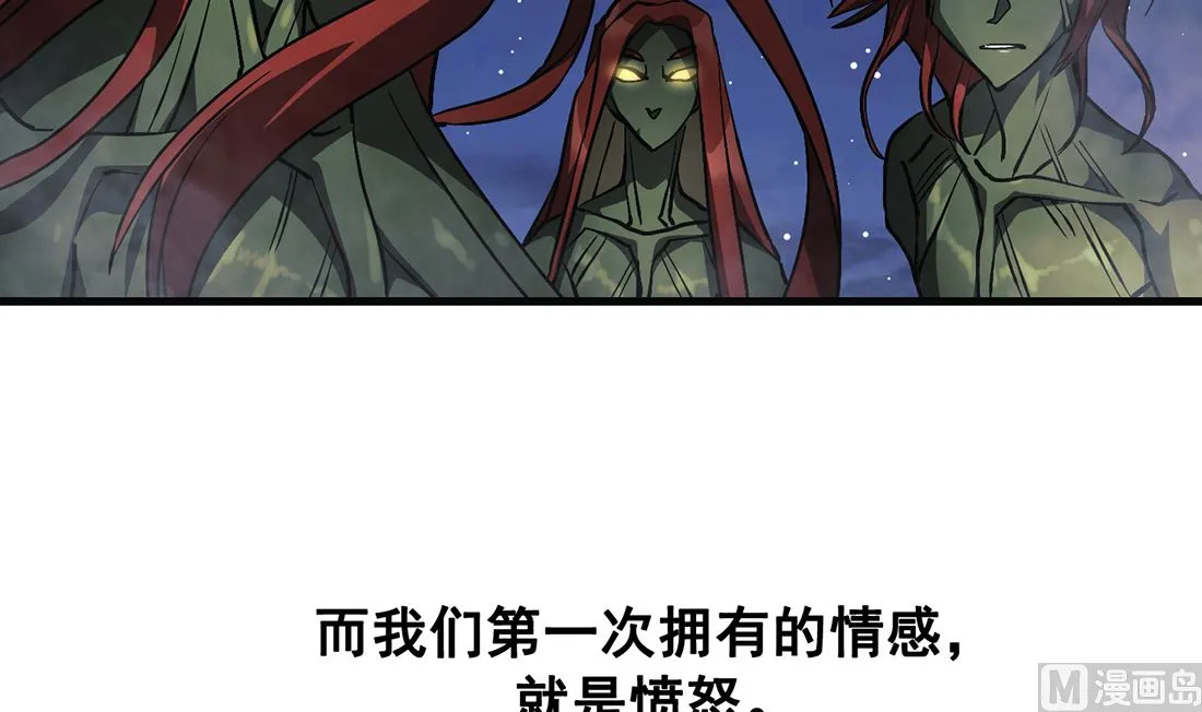 第22话 第135页