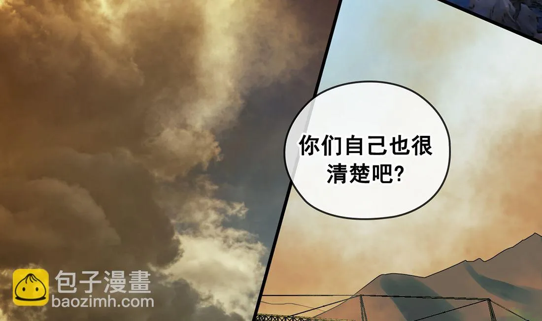 第22话 第139页