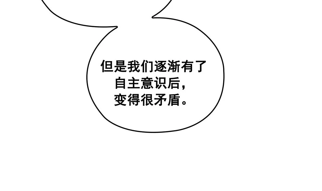 第22话 第145页