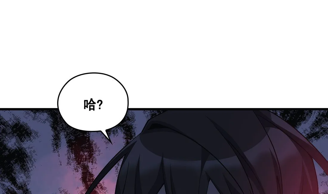 第22话 第146页