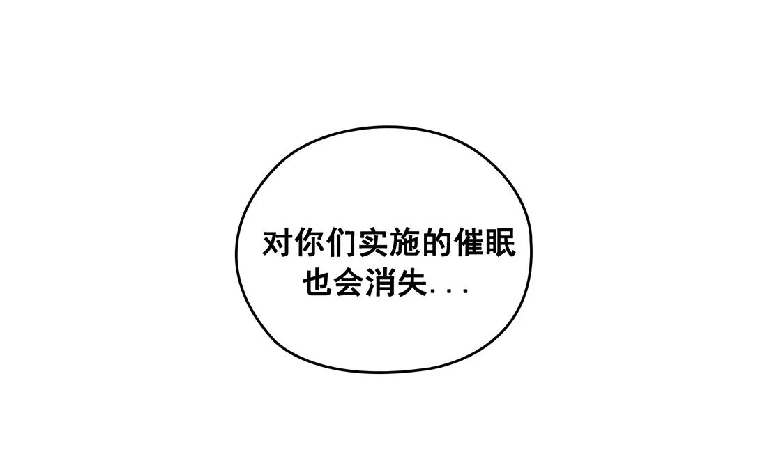 第22话 第151页