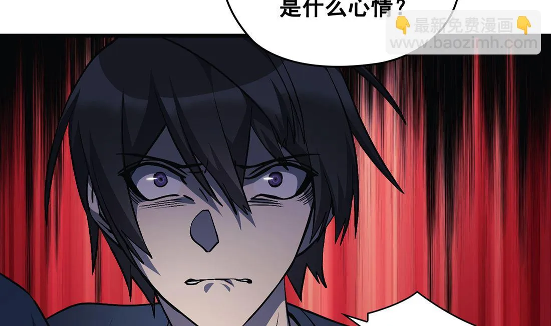第22话 第158页