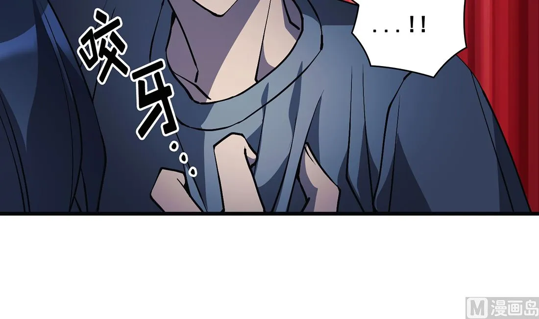 第22话 第159页