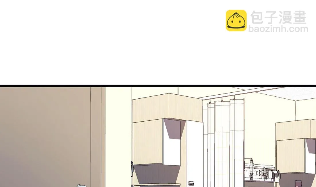 第21话 第4页