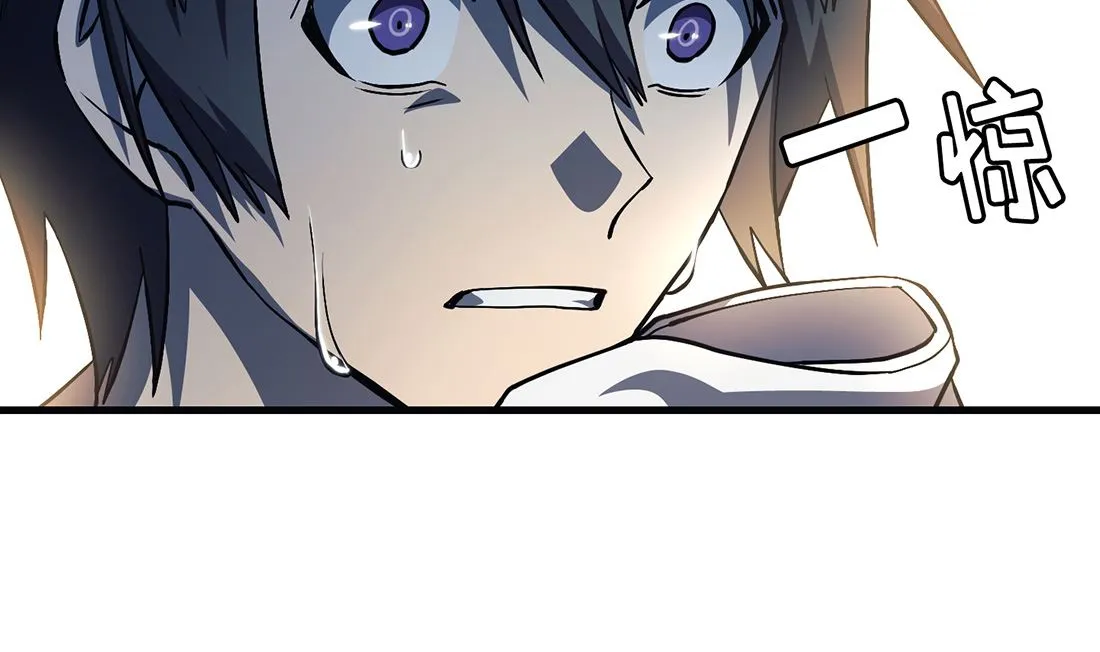 第21话 第10页