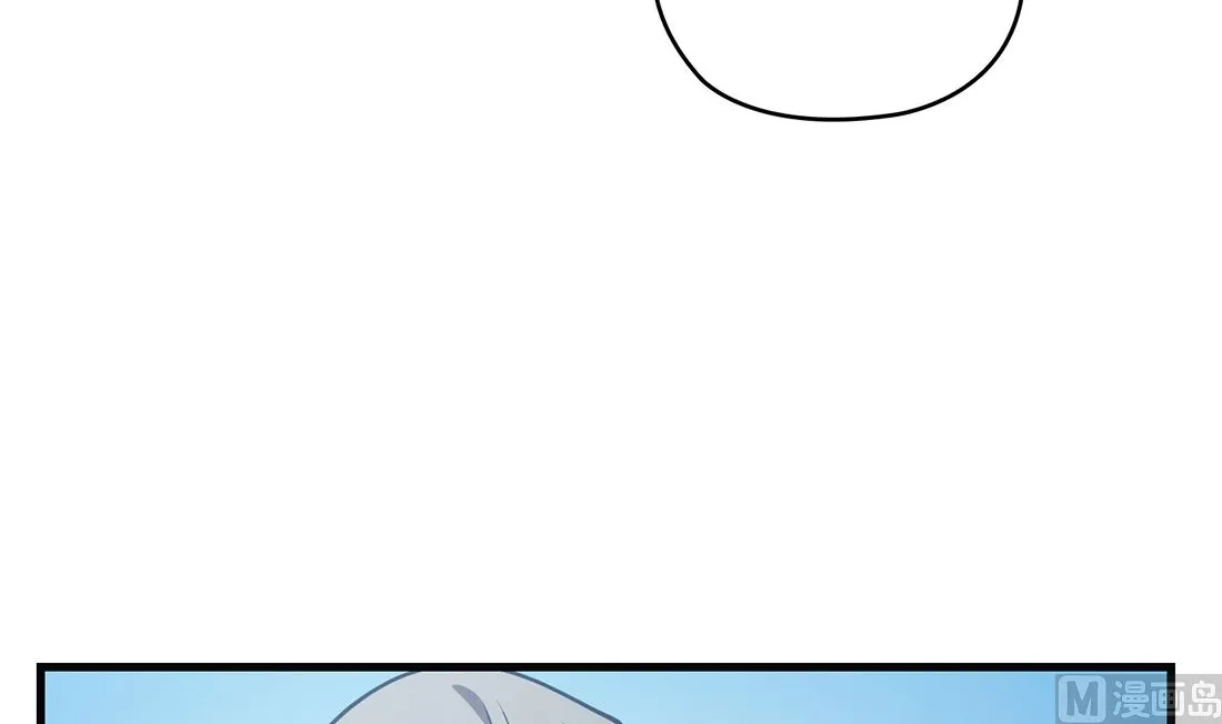 第21话 第27页