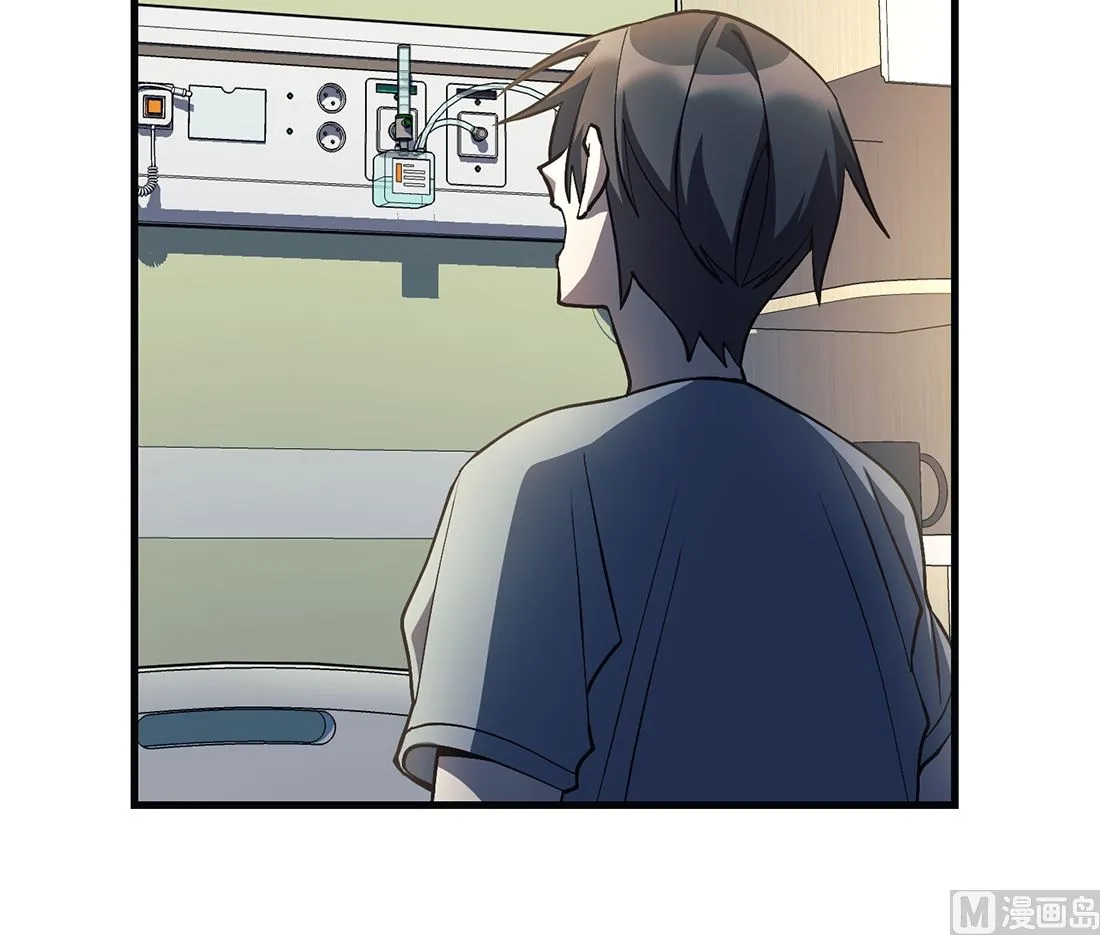 第21话 第36页