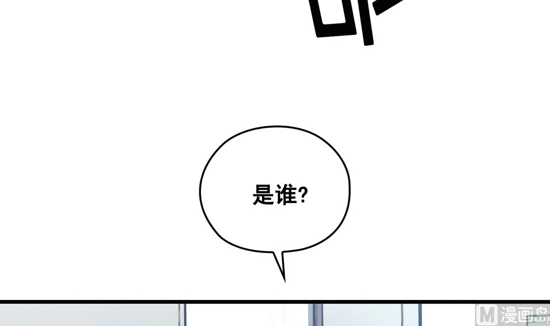 第21话 第78页